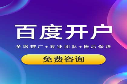 行业透视：信息流广告在移动端的投放效果与案例